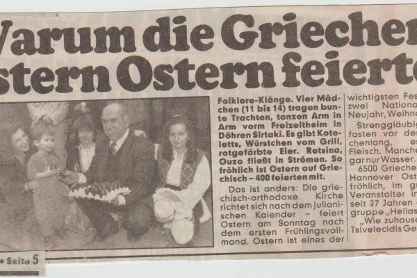 bild-april-1991-0011D98A899-BB8F-0FD2-13A5-D4E850C5FF28.jpg